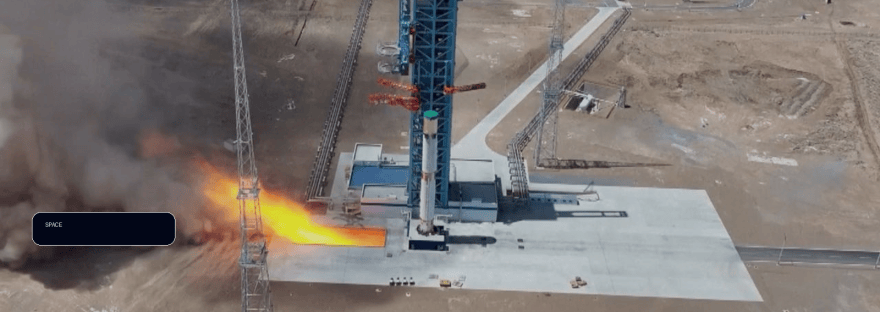Chinese company Landspace targets Aug. 10 for historic rocket launch and landing illustration