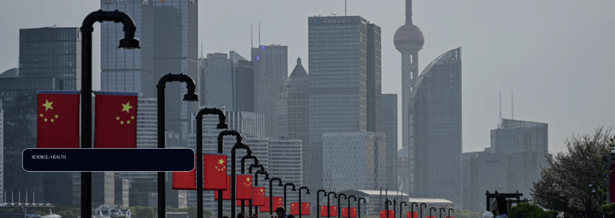STAT+: China tightens the reins on clinical trials illustration